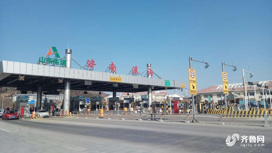 京珠高速有省界收费站吗?(省界收费站)-图2 京珠高速有省界收费站吗?(省界收费站)-图2