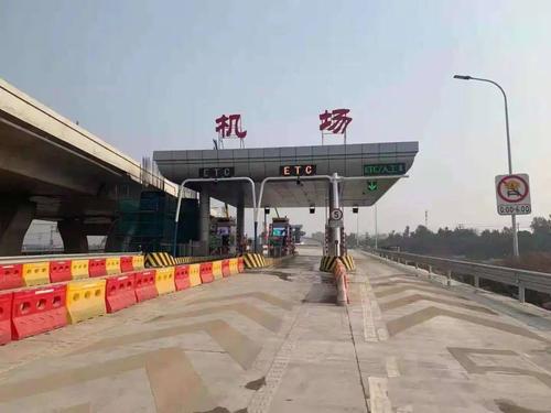 天府机场高速哪8个出入口?(北京机场收费站照片)-图2 天府机场高速哪8个出入口?(北京机场收费站照片)-图2