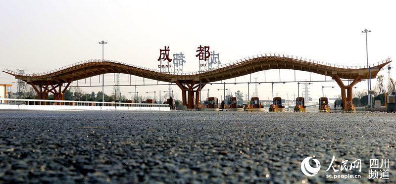 天府机场高速哪8个出入口?(北京机场收费站照片)-图3 天府机场高速哪8个出入口?(北京机场收费站照片)-图3