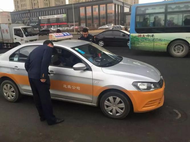 长春包出租车要多少钱？(长春打出租车怎么收费标准)