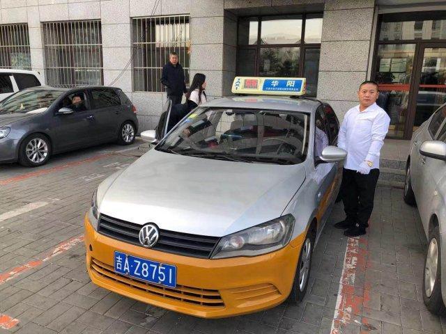 长春包出租车要多少钱?(长春打出租车怎么收费标准)-图2 长春包出租车要多少钱?(长春打出租车怎么收费标准)-图2