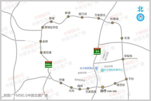 长常高速有哪些出口?(长沙市有几个收费站)-图2 长常高速有哪些出口?(长沙市有几个收费站)-图2