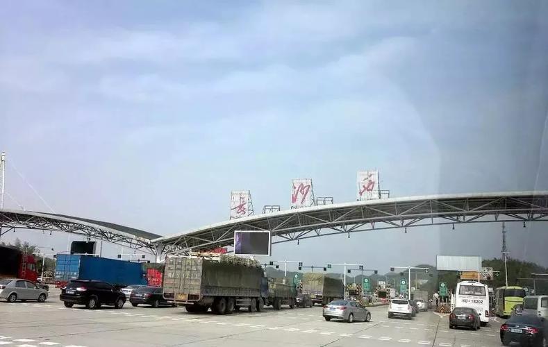 长常高速有哪些出口？(长沙市有几个收费站)