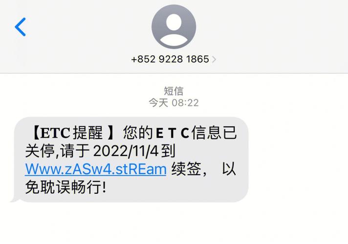出国了如何接收国内得短信验证码？(出国接短信电话收费吗)