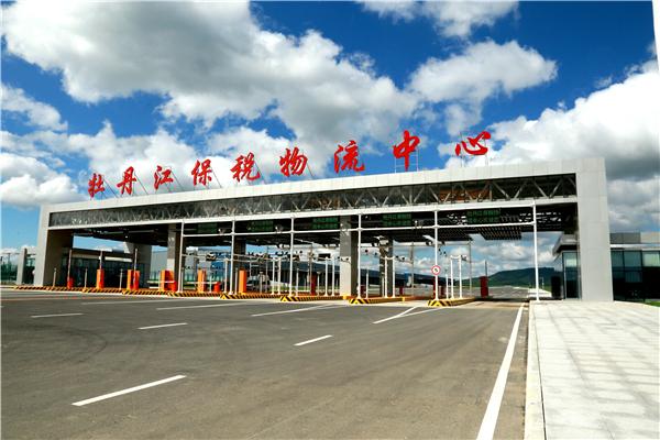 牡丹江燃气费怎么交?(大庆到牡丹江高速收费标准)-图2 牡丹江燃气费怎么交?(大庆到牡丹江高速收费标准)-图2