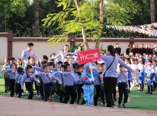 云南专科毕业可以教小学吗?(德宏公立幼儿园收费)-图2 云南专科毕业可以教小学吗?(德宏公立幼儿园收费)-图2