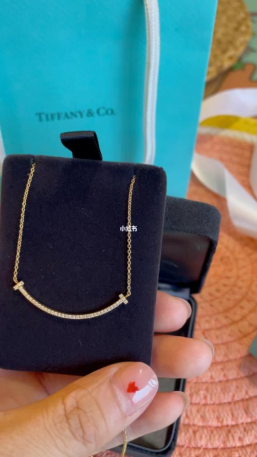 有那个懂水的大神能来帮我看下这是真的还是仿的昂某宝买的!tiffany笑脸项链?(蒂凡尼刻字收费吗)-图1 有那个懂水的大神能来帮我看下这是真的还是仿的昂某宝买的!tiffany笑脸项链?(蒂凡尼刻字收费吗)-图1