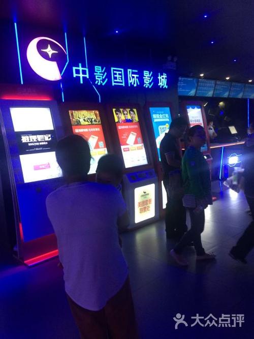 澄海中影星辰国际影城停车方便吗?(电影大厦停车场怎么收费吗)-图3 澄海中影星辰国际影城停车方便吗?(电影大厦停车场怎么收费吗)-图3