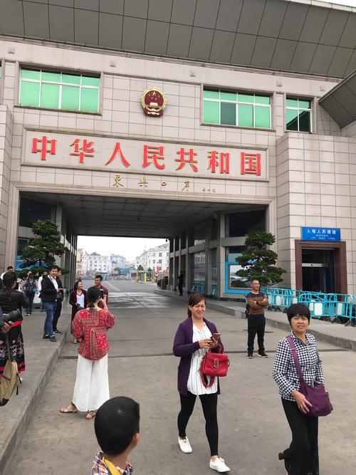 东兴口岸去越南要什么证件？(东兴口岸过境收费)