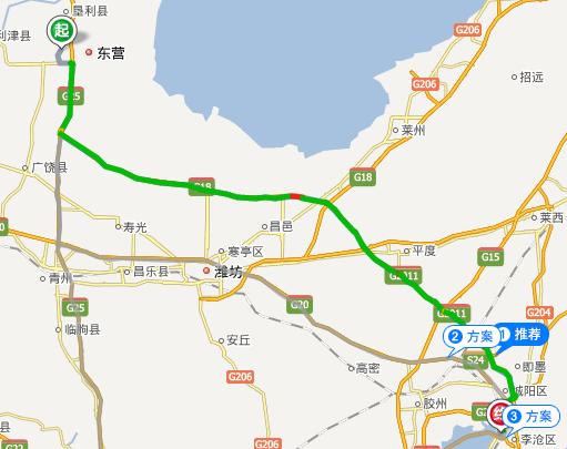 东营离海有多少公里?(东营青岛高速收费标准)-图2 东营离海有多少公里?(东营青岛高速收费标准)-图2