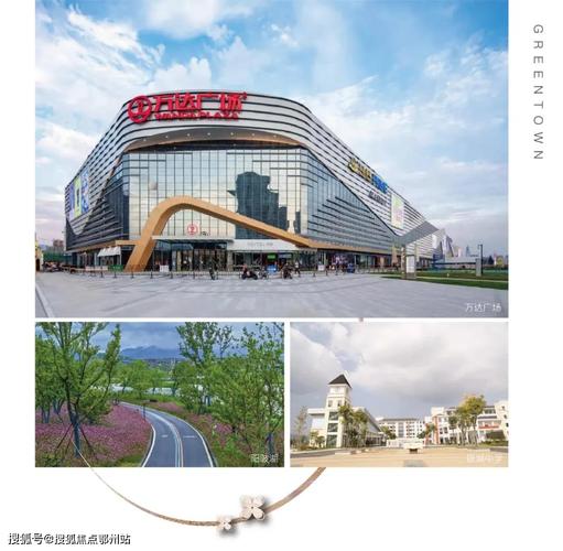 富阳哪里有适合家长带孩子聚会的地方？(富阳区东方茂停车收费)