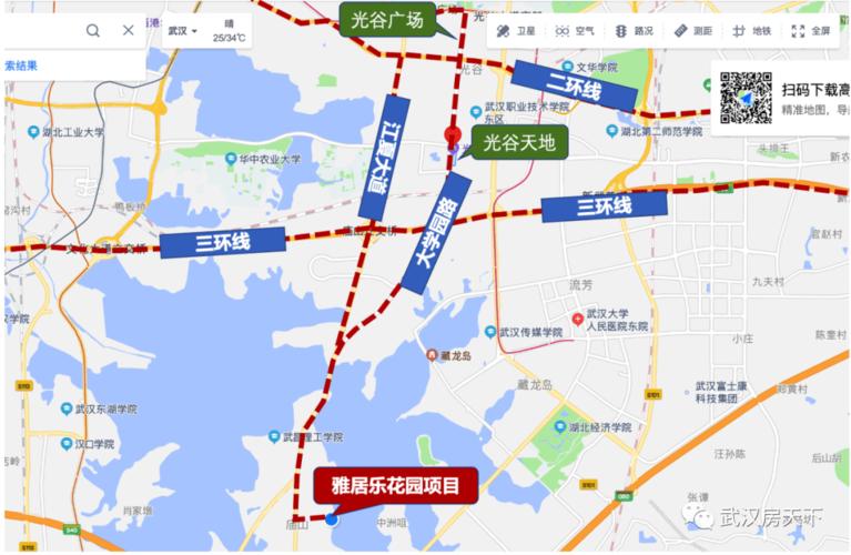 光谷空轨怎么购票?(光谷大厦停车收费)-图3 光谷空轨怎么购票?(光谷大厦停车收费)-图3
