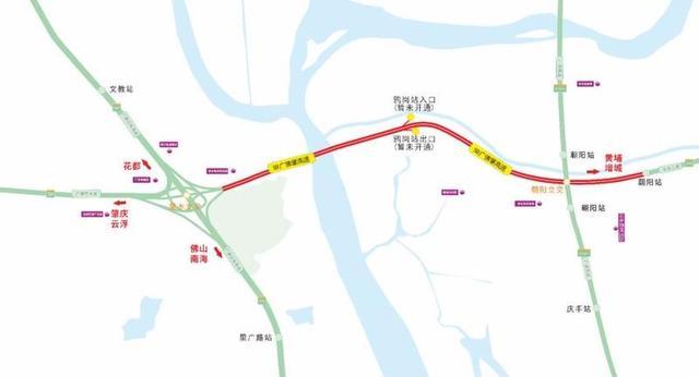 广佛肇高速站点?(广佛收费站西侧)-图3 广佛肇高速站点?(广佛收费站西侧)-图3