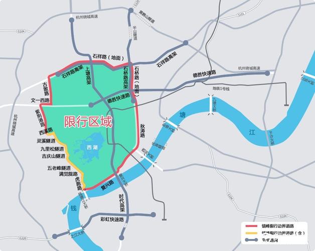 外地蓝牌微卡进杭州市区限行吗？(杭州 停车收费 外地车)