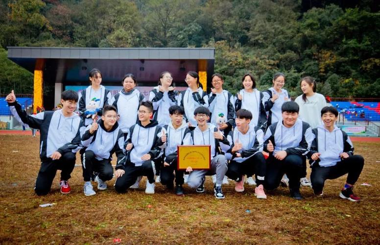 浙江富阳的学校。富春初中和江南初中哪个好? 还有江南初中怎么进? 快点、急急急~?(杭州富阳江南中学收费)-图2 浙江富阳的学校。富春初中和江南初中哪个好? 还有江南初中怎么进? 快点、急急急~?(杭州富阳江南中学收费)-图2