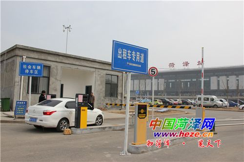 河津火车站能停车吗?(侯马市高铁站停车收费)-图2 河津火车站能停车吗?(侯马市高铁站停车收费)-图2
