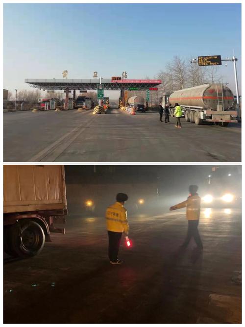 京哈高速在葫芦岛有几个出口?(葫芦岛高速收费站图片)-图3 京哈高速在葫芦岛有几个出口?(葫芦岛高速收费站图片)-图3