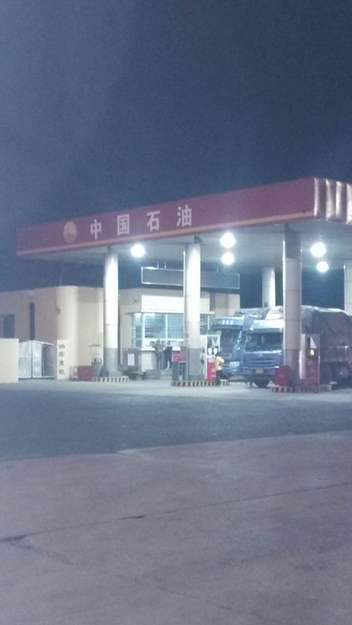 辽宁万家服务区归属哪个城市?(葫芦岛收费站夜间照片)-图3 辽宁万家服务区归属哪个城市?(葫芦岛收费站夜间照片)-图3