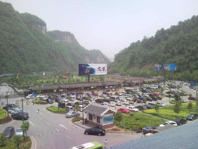 橘子洲小火车导游证免票吗?(黄龙洞停车收费)-图2 橘子洲小火车导游证免票吗?(黄龙洞停车收费)-图2