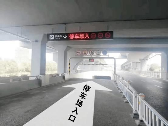 太原火车南站地下停车场收费标准?(火车南站附近停车场怎么收费)-图3 太原火车南站地下停车场收费标准?(火车南站附近停车场怎么收费)-图3