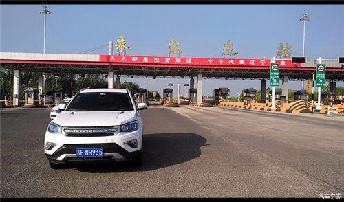 吉林抚松到沈阳走哪条高速?(吉林市到沈阳收费站)-图3 吉林抚松到沈阳走哪条高速?(吉林市到沈阳收费站)-图3