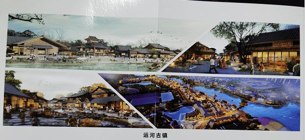 建业运河古镇要门票吗？(江苏不收费特色古镇)
