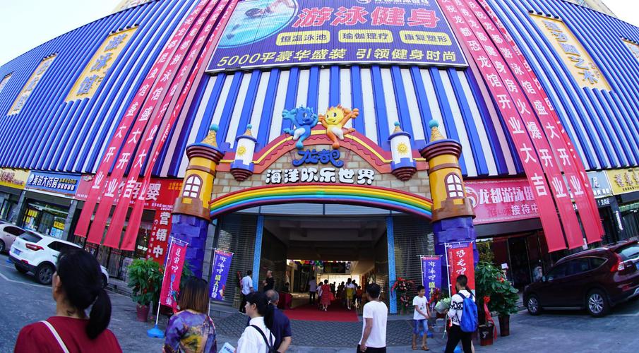 信阳的山区是哪里?(金碧海洋之星停车收费)-图2 信阳的山区是哪里?(金碧海洋之星停车收费)-图2