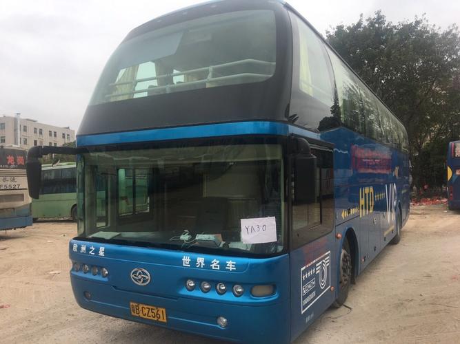 56座大客车高速公路怎么收费?(包大巴怎么收费标准)-图1 56座大客车高速公路怎么收费?(包大巴怎么收费标准)-图1
