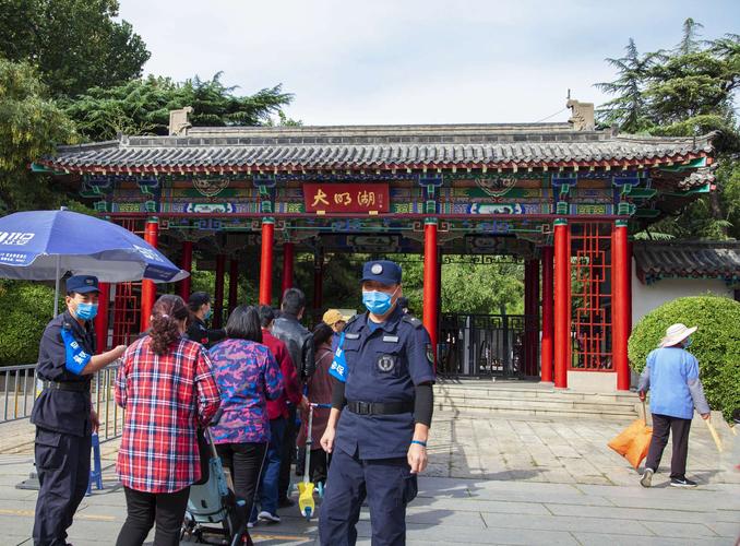 自驾游大明湖和趵突泉如何停车?(趵突泉停车场怎么收费)-图2 自驾游大明湖和趵突泉如何停车?(趵突泉停车场怎么收费)-图2