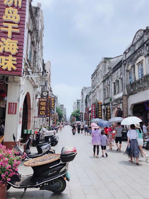 北海结束语?(北海老街停车乱收费)-图2 北海结束语?(北海老街停车乱收费)-图2