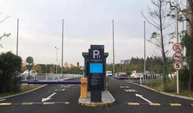 机场内有免费停车场吗?(进肖山机场不收费)-图2 机场内有免费停车场吗?(进肖山机场不收费)-图2