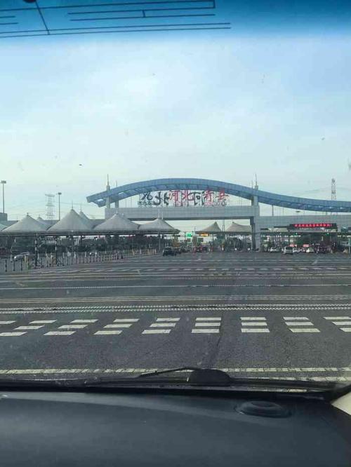 沧州所有高速口的名字?(静海区青县收费站)-图2 沧州所有高速口的名字?(静海区青县收费站)-图2