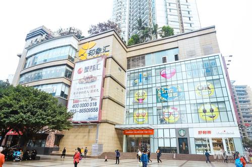 重庆万象城停车费?(九龙坡一院收费)-图3 重庆万象城停车费?(九龙坡一院收费)-图3