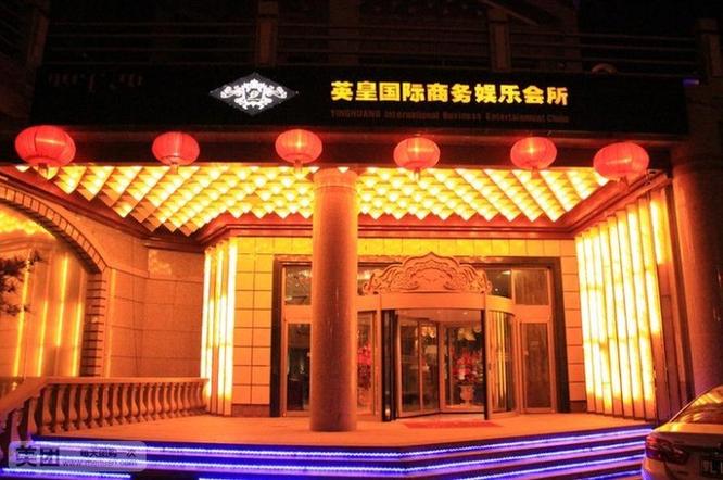 君湖国际娱乐会所怎么样?(君湖国际会所如何收费)-图2 君湖国际娱乐会所怎么样?(君湖国际会所如何收费)-图2