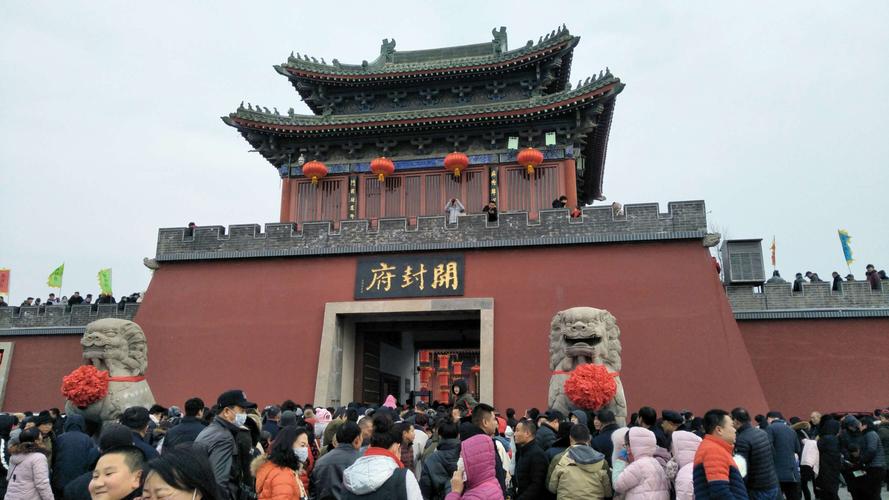 开封65岁免票景点?(开封汴京公园收费不收)-图2 开封65岁免票景点?(开封汴京公园收费不收)-图2