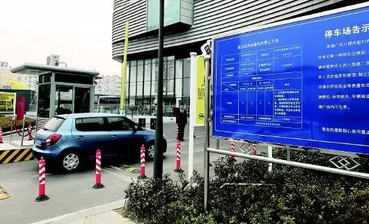 天津地铁1号线土城站哪个口出来能到凯德广场?(凯德天津湾停车收费)-图3 天津地铁1号线土城站哪个口出来能到凯德广场?(凯德天津湾停车收费)-图3
