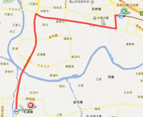 昆山火车站到花桥地铁站怎么乘车?(昆山132路怎么收费)-图2 昆山火车站到花桥地铁站怎么乘车?(昆山132路怎么收费)-图2