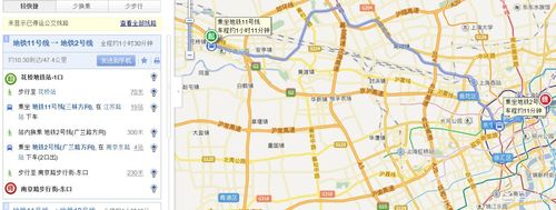 昆山火车站到花桥地铁站怎么乘车?(昆山132路怎么收费)-图3 昆山火车站到花桥地铁站怎么乘车?(昆山132路怎么收费)-图3