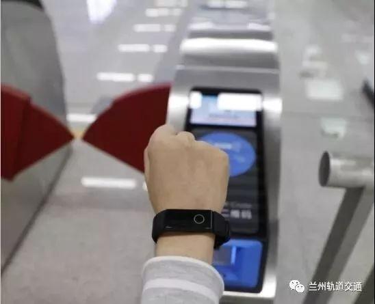 为什么兰州地铁这么贵?(兰州地铁如何收费标准)-图2 为什么兰州地铁这么贵?(兰州地铁如何收费标准)-图2