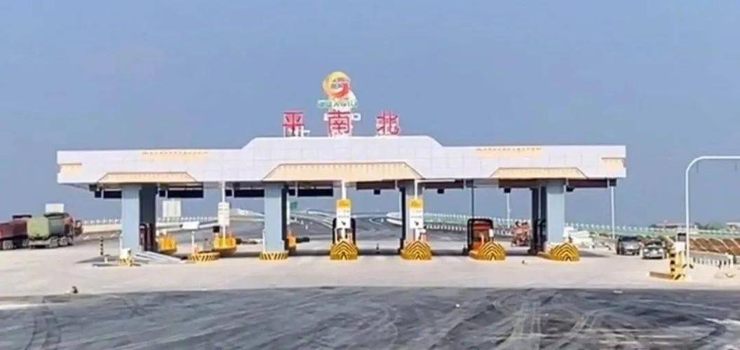 平南高速有多少个出口?(兰州和平收费站电话号码)-图1 平南高速有多少个出口?(兰州和平收费站电话号码)-图1