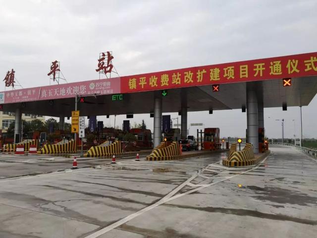 平南高速有多少个出口?(兰州和平收费站电话号码)-图3 平南高速有多少个出口?(兰州和平收费站电话号码)-图3