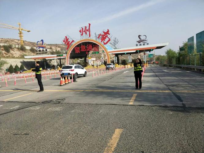 去排湖风景区坐什么车?(兰州和平收费站电话是多少钱)-图2 去排湖风景区坐什么车?(兰州和平收费站电话是多少钱)-图2