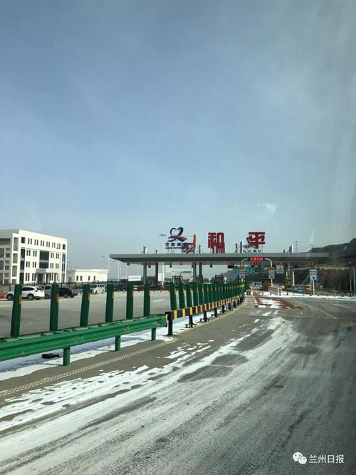 吉林高速可以用微信支付吗?(兰州和平收费站电话是多少)-图3 吉林高速可以用微信支付吗?(兰州和平收费站电话是多少)-图3