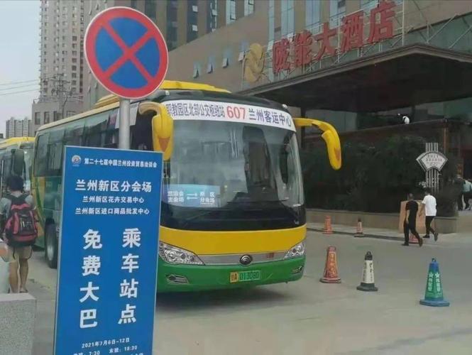 兰州市25路车的行驶路线?(兰州华孚泰停车收费)-图2 兰州市25路车的行驶路线?(兰州华孚泰停车收费)-图2