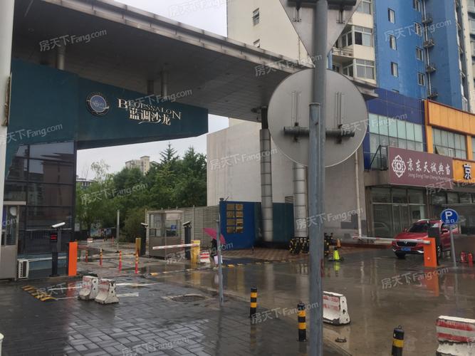 想知道: 北京市，通州12路公交线路的信息？(蓝调沙龙停车收费吗)-图3