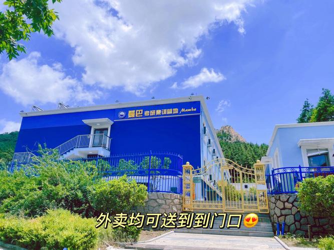 崂山必吃十大馆子?(崂山丽达停车收费么)-图1 崂山必吃十大馆子?(崂山丽达停车收费么)-图1