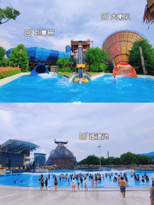 丽水水上乐园冒险岛营业时间?(丽水冒险岛项目收费)-图2 丽水水上乐园冒险岛营业时间?(丽水冒险岛项目收费)-图2