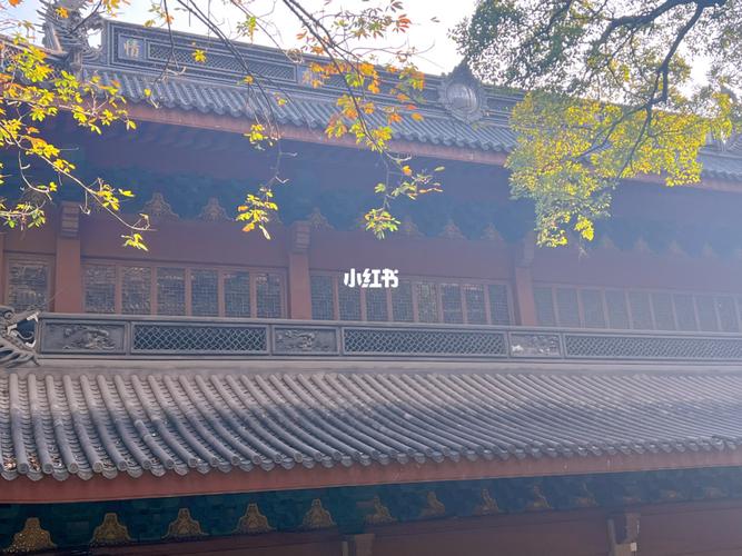 灵隐寺研究生半价吗?(灵隐寺要收费吗)-图2 灵隐寺研究生半价吗?(灵隐寺要收费吗)-图2