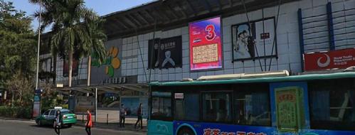 深圳市龙岗区哪里比较大,繁华一点?(龙岗世贸百货停车收费)-图3 深圳市龙岗区哪里比较大,繁华一点?(龙岗世贸百货停车收费)-图3