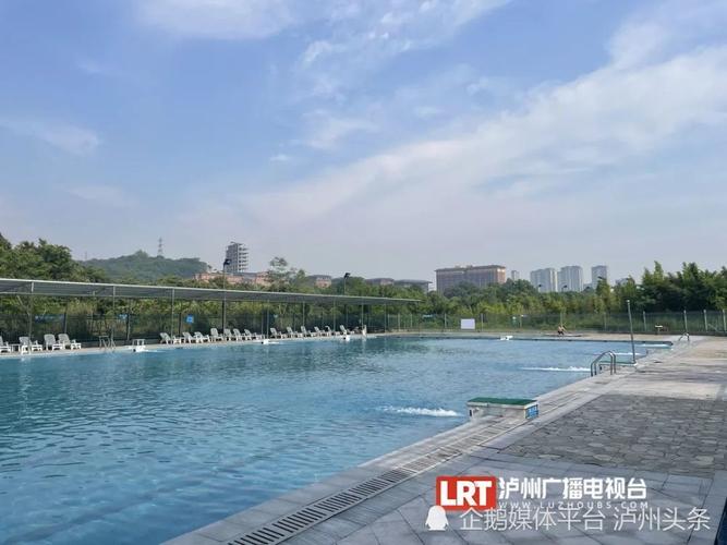 四川泸州哪个地方好玩?(泸州有哪些游泳池 收费)-图3 四川泸州哪个地方好玩?(泸州有哪些游泳池 收费)-图3
